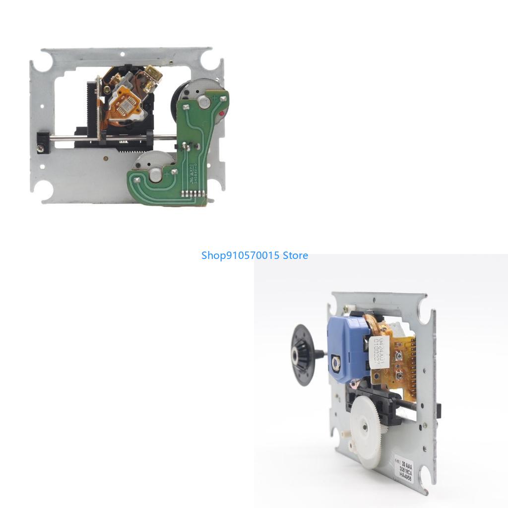 Diy Electronics Toys - B95C KHM-230AAA Optischer Pick-up-Laserlinsen-Laserkopf, geeignet für