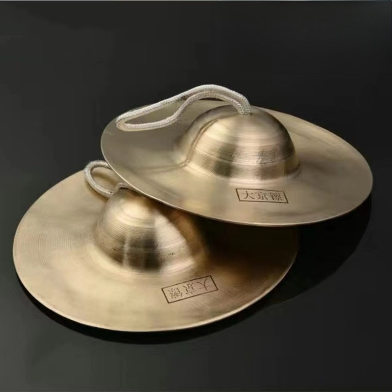 Diy Electronics Projects For Adults - Meditation Becken Sound Heilung Erwachsene Becken