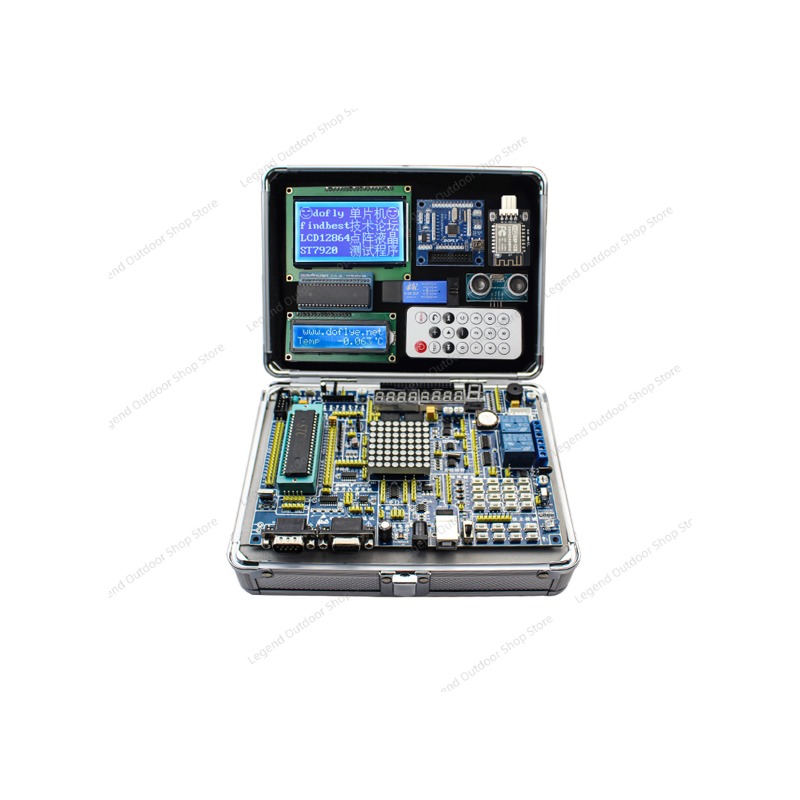 Diy Electronics Kits - LY-51S 51MCU Entwicklungsboard Lern- und Experimentierbox
