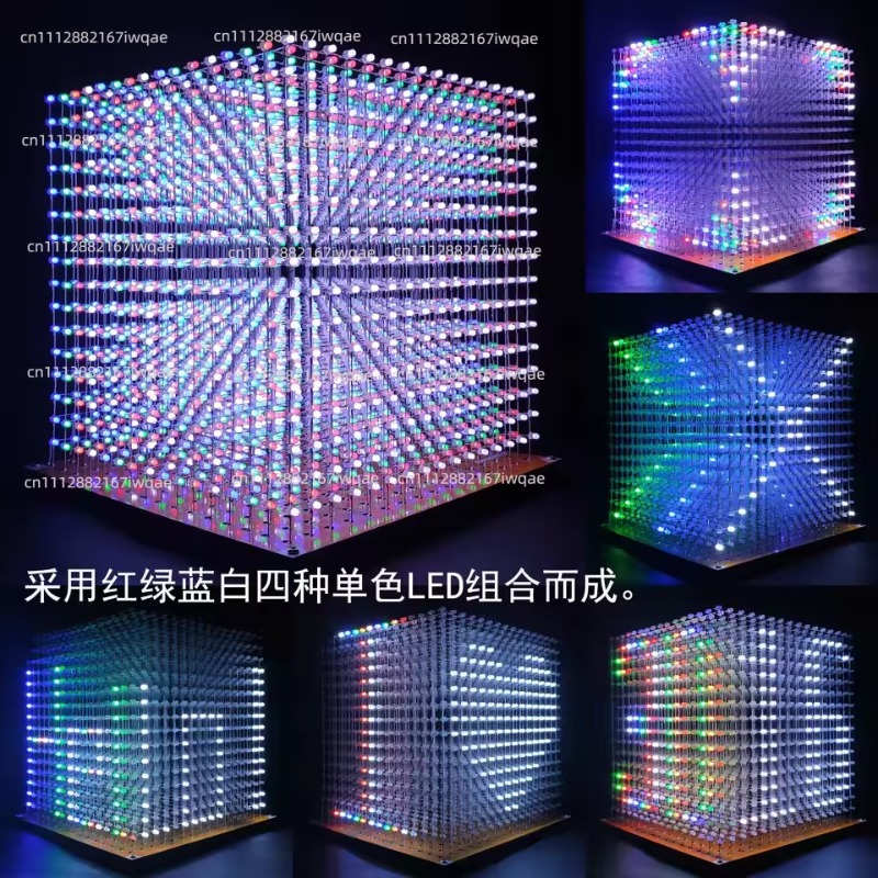 3D16MINI Lichtwürfel-Set 16X16 – Diy Electronics Kits Bewertung und Preis